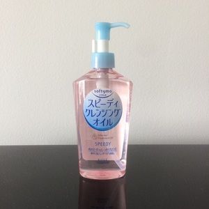 Kose Softymo Speedy Cleansing Oil Makeup Remover